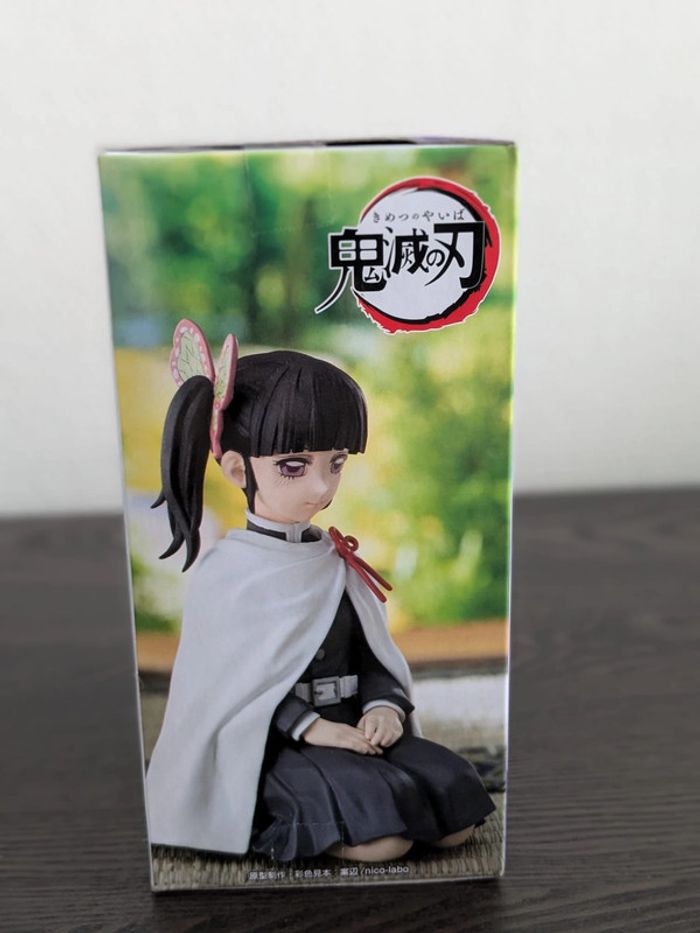 Figurine Demon Slayer - Kanao - SEGA - photo numéro 2