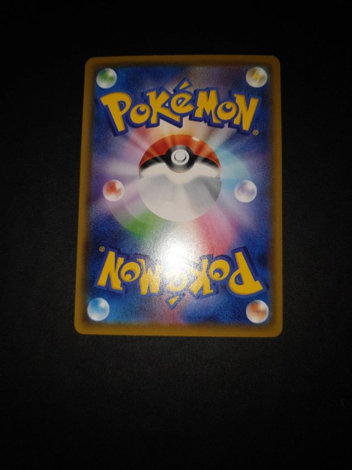 Carte pokémon Gouroutan - s4a 297 - Shiny - photo numéro 4