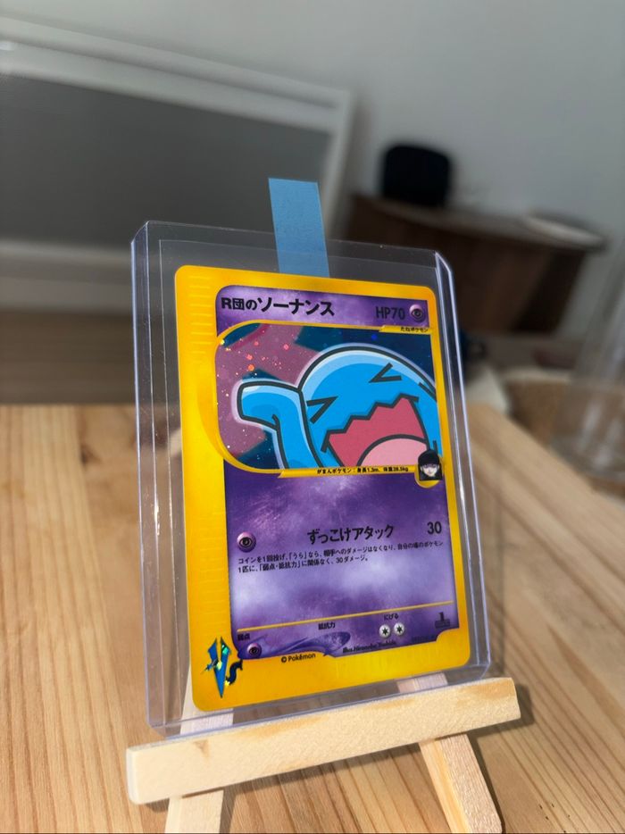 Wobbuffet Qulbutoké 093/141 - photo numéro 2