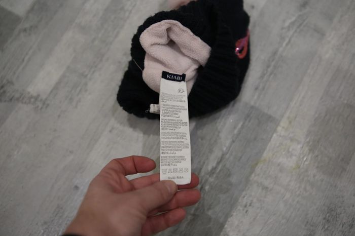 Bonnet Licorne 6/8 ans - photo numéro 4