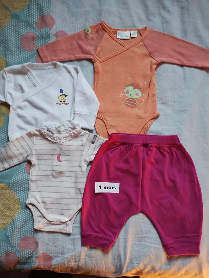 Lot bodies pantalon bébé fille 1 mois