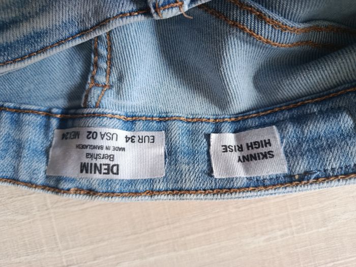 Jean Bershka - photo numéro 4