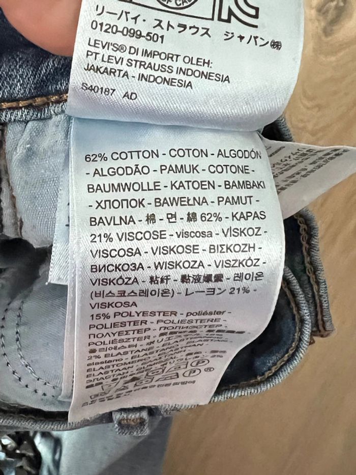 Jeans Levis 710 taille 26 longueur 30 - photo numéro 3