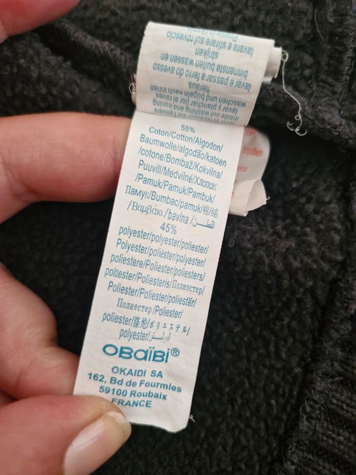 Manteau à capuche zippé bébé garçon 12 mois Obaïbi gris foncé noir coton polyester - photo numéro 9