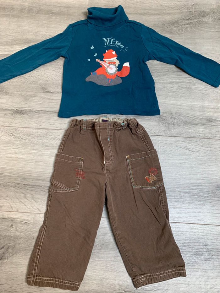 Ensemble « Sergent Major »