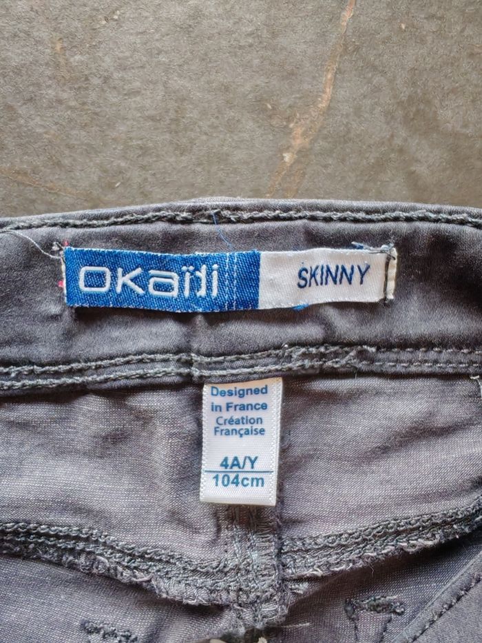 Pantalon skinny anthracite Okaïdi 4 ans - photo numéro 4