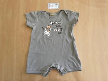 Combishort mini-Pardon 12 mois