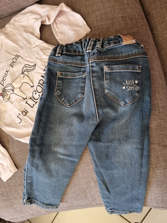 Ensemble - photo numéro 2