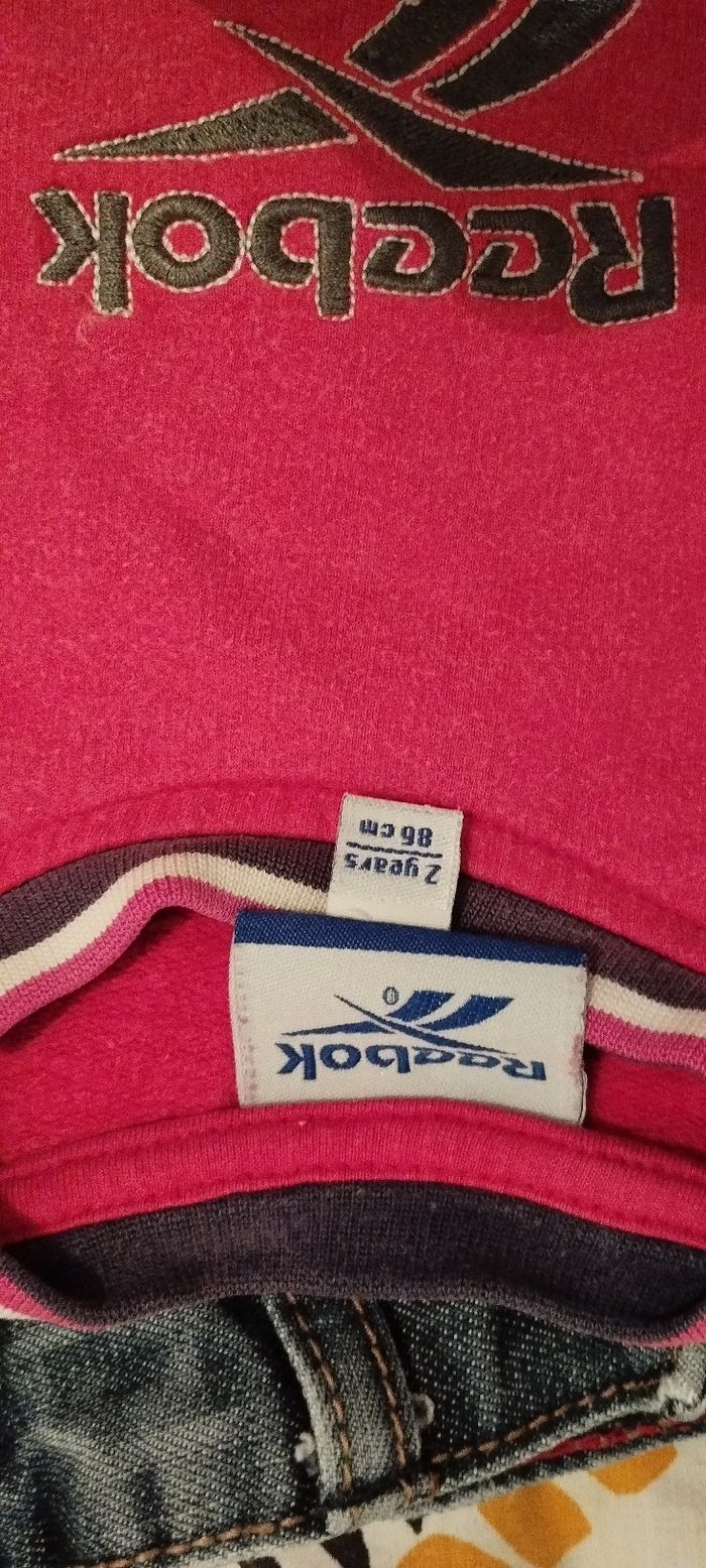 Pull - photo numéro 2