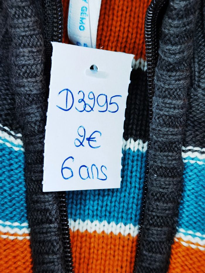 D3295 - gilet zippé garçon 6 ans - photo numéro 3