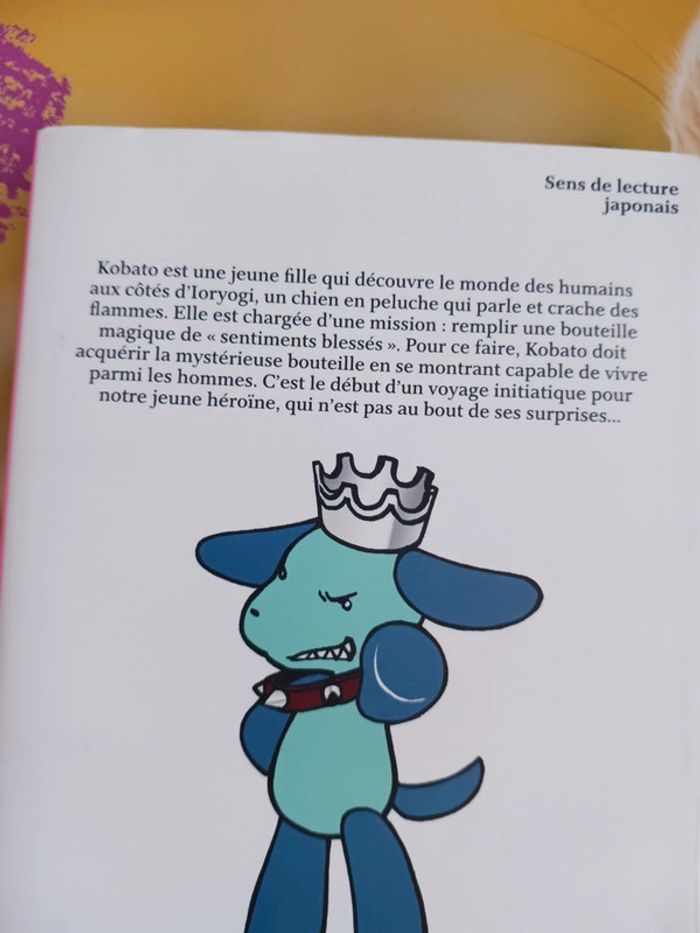 Kobato tome 1 - CLAMP - photo numéro 2