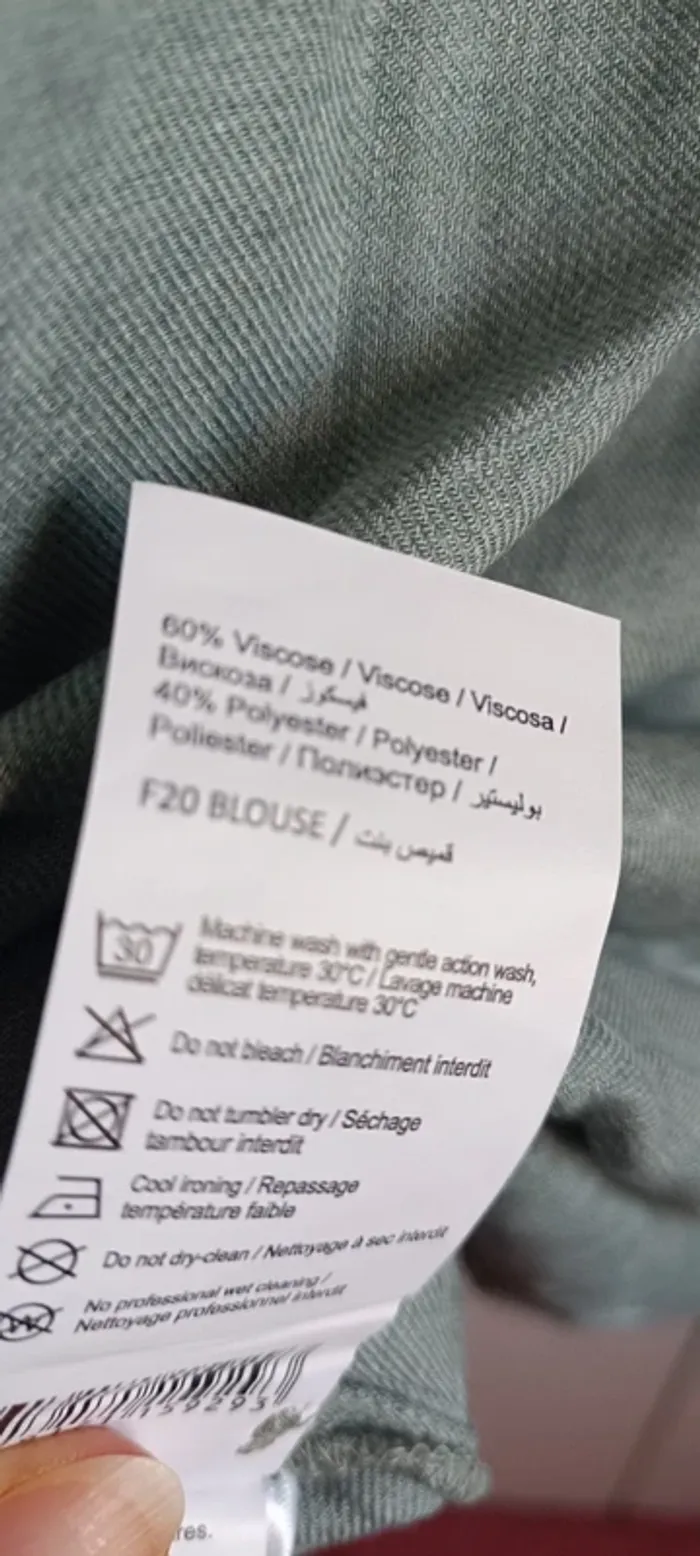 Lot camaïeu taille M (5 pièces) - photo numéro 13