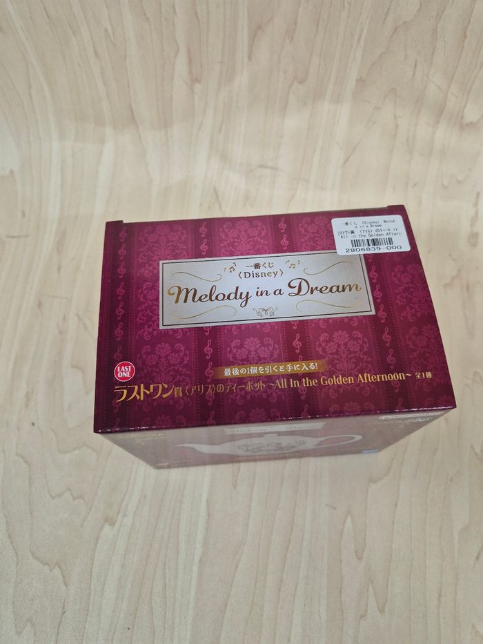 Théière Disney Ichibankuji Alice au Pays des Merveilles - photo numéro 2