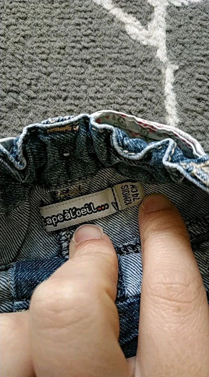 Pantacourt 12 mois - photo numéro 2