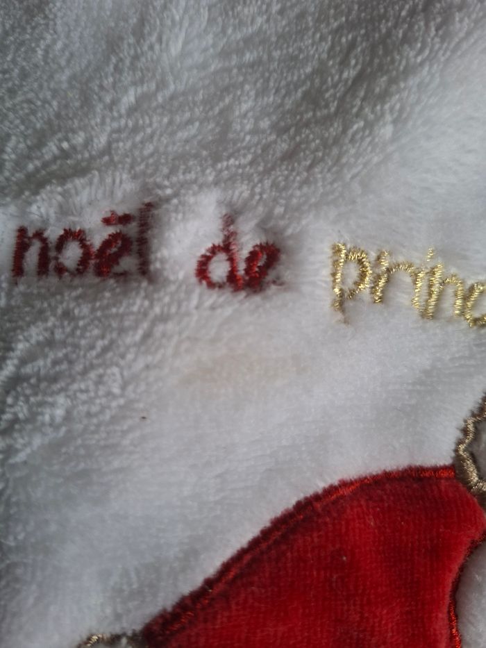 Lot pyjama - photo numéro 6