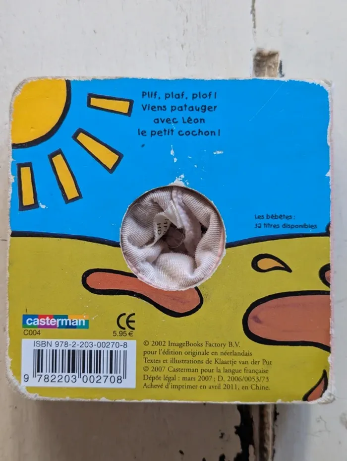 Lot 2 livres marionnettes – Léon le cochon & Marin le pingouin - photo numéro 3