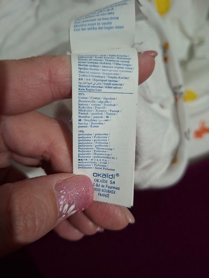 Veste zippé 8 ans - photo numéro 4