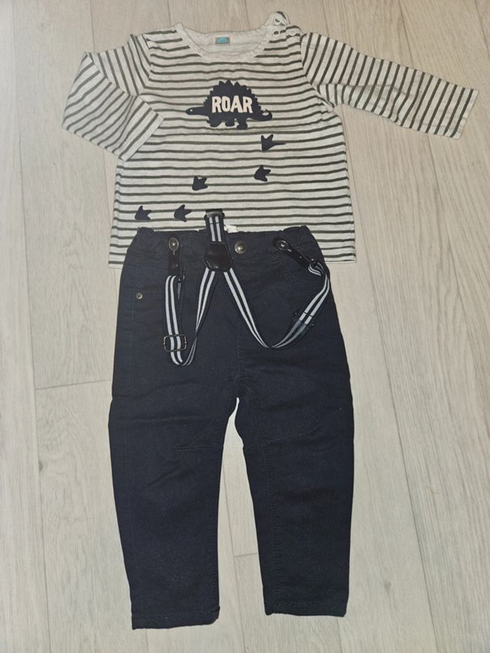 Ensemble bébé