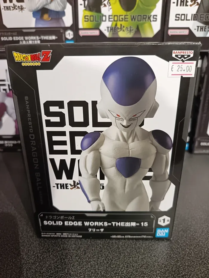 Dragon ball Z Solid Edge Works Freezer v1