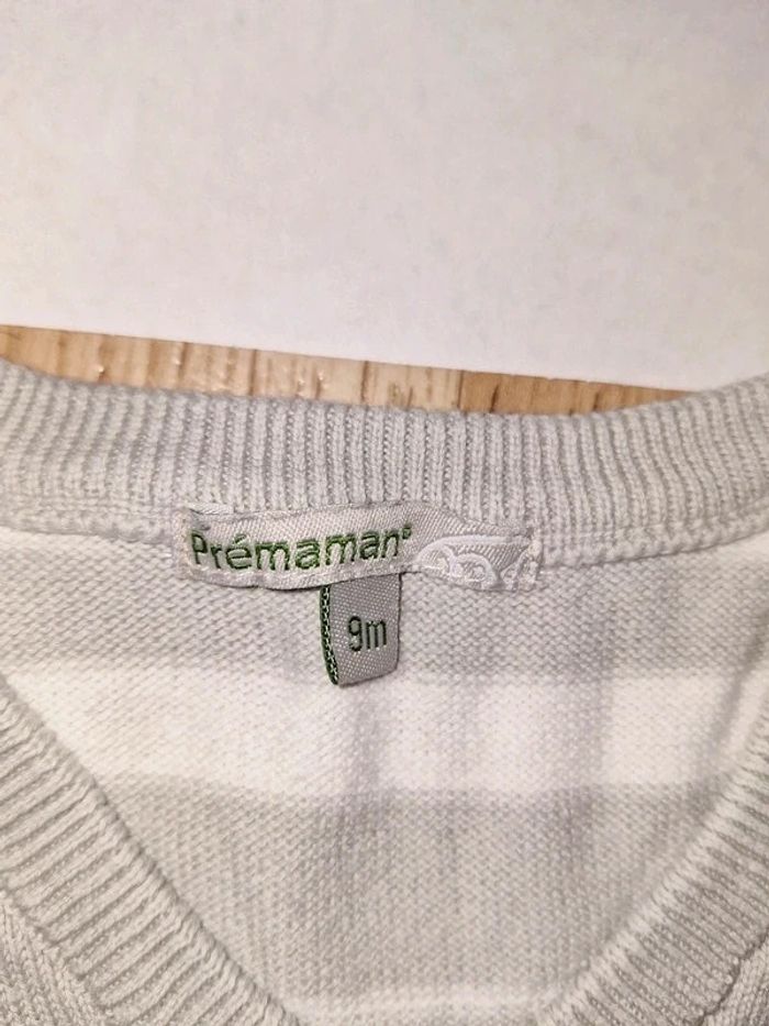 Pull sans manche - photo numéro 2