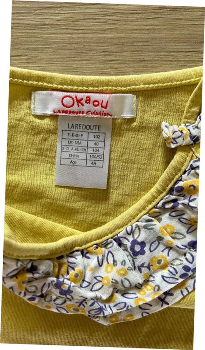 Débardeur la redoute 4 ans - photo numéro 2