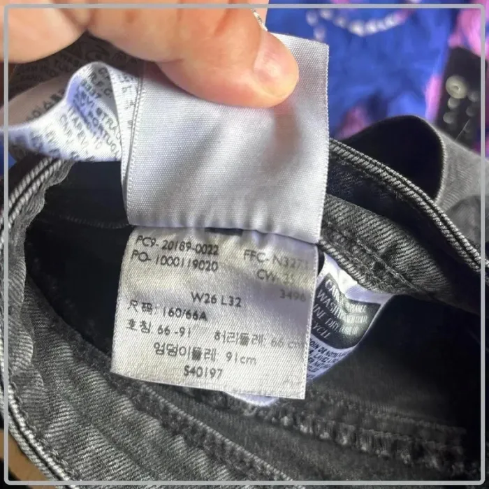 Jeans taille 36 marque levi's taille basse - photo numéro 11