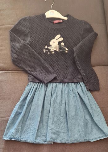 Robe Sergent major