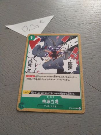 Carte OnePiece "neuve"