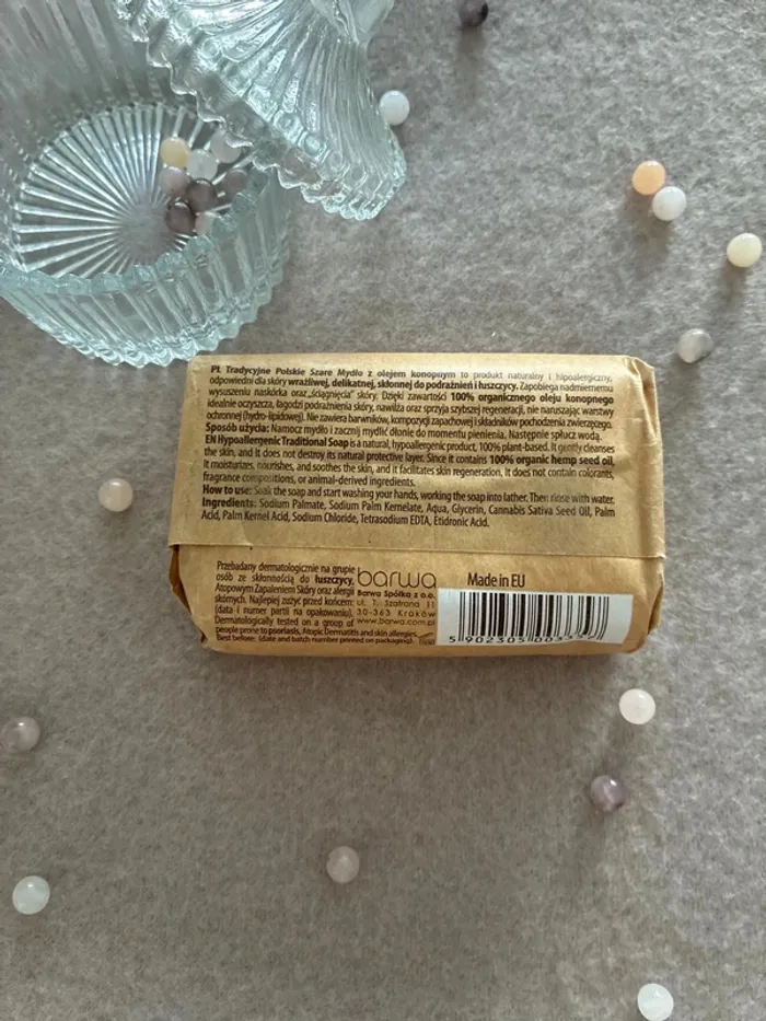 Savon naturel au chanvre Barwa - photo numéro 3