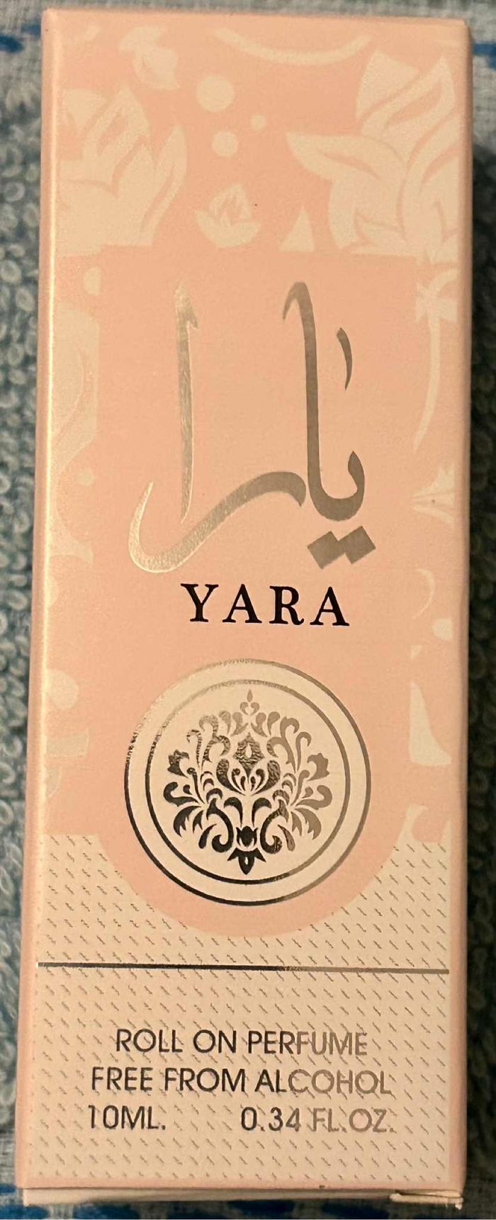 Lot de Yara - photo numéro 7