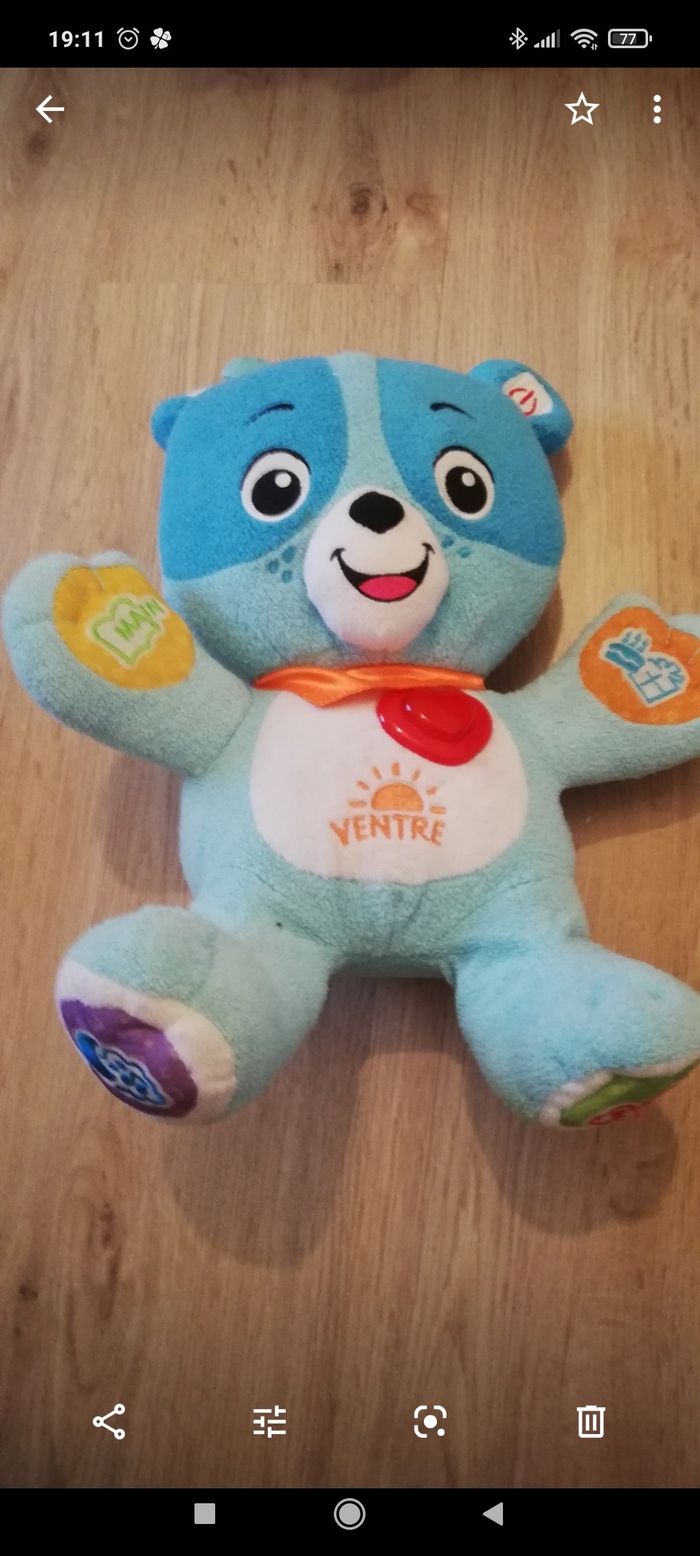 Ours vtech