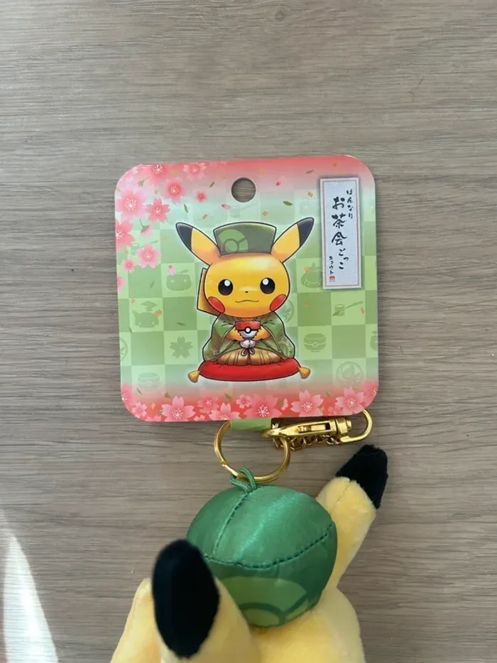 Peluche Porte-clés Pikachu Kimono Pokémon Center Kyoto - Tea Party Version (Rare / Collector) - photo numéro 3
