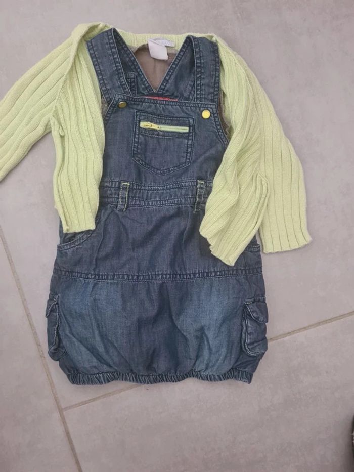 Ensemble robe gilet body