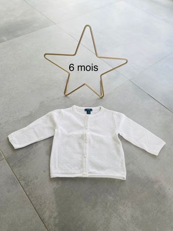 Gilet beige écru 6 mois kiabi