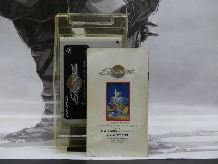ActRaiser – Super Famicom – Complet – TBE - photo numéro 7