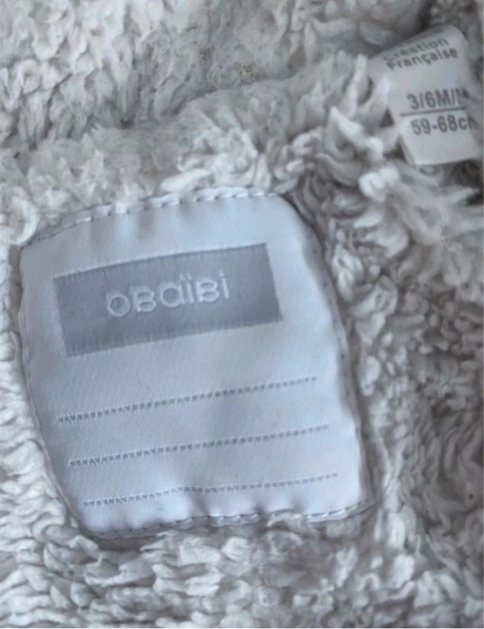 Combinaison Pilote Garçon - photo numéro 3