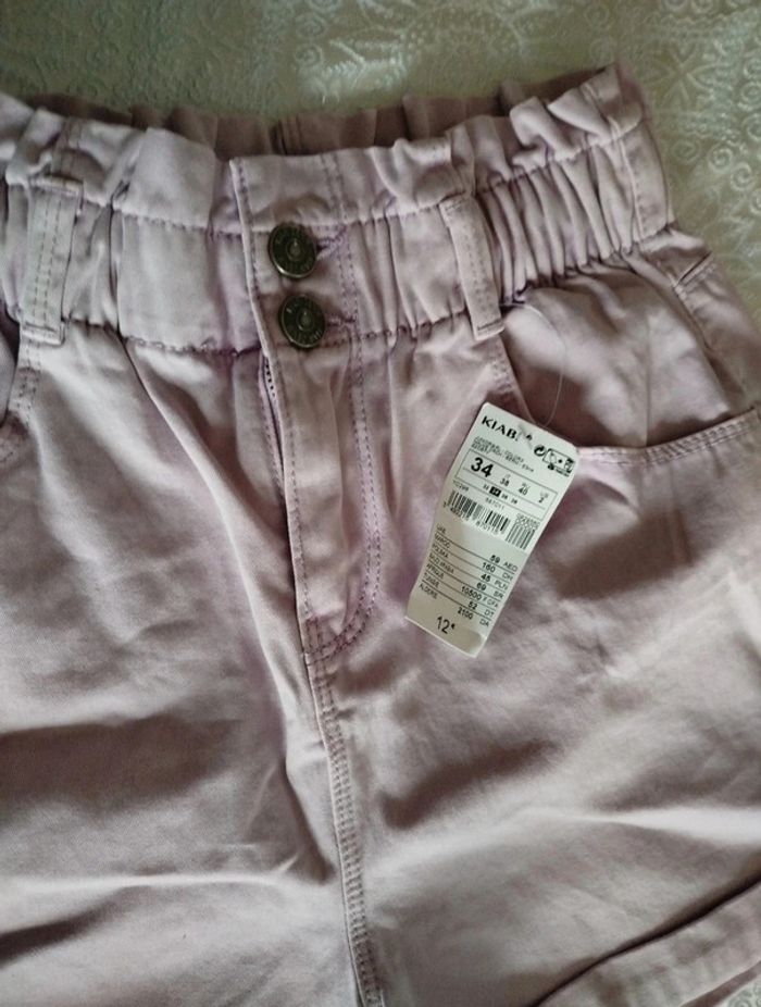 Short neuf - photo numéro 2