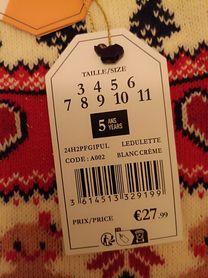 Pull de Noël Sergent Major 5 ans - photo numéro 3