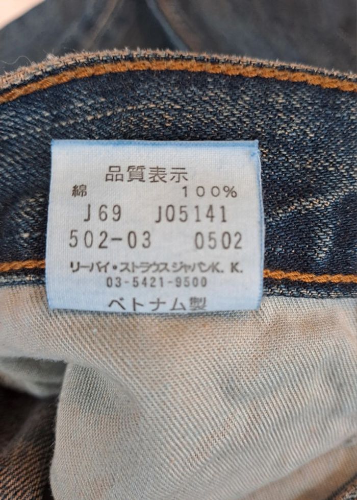 Jeans Levi's 502 28x34 - photo numéro 5