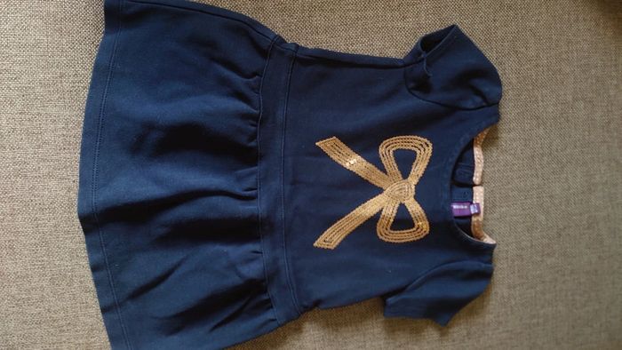 Ensemble Sergent Major - photo numéro 6