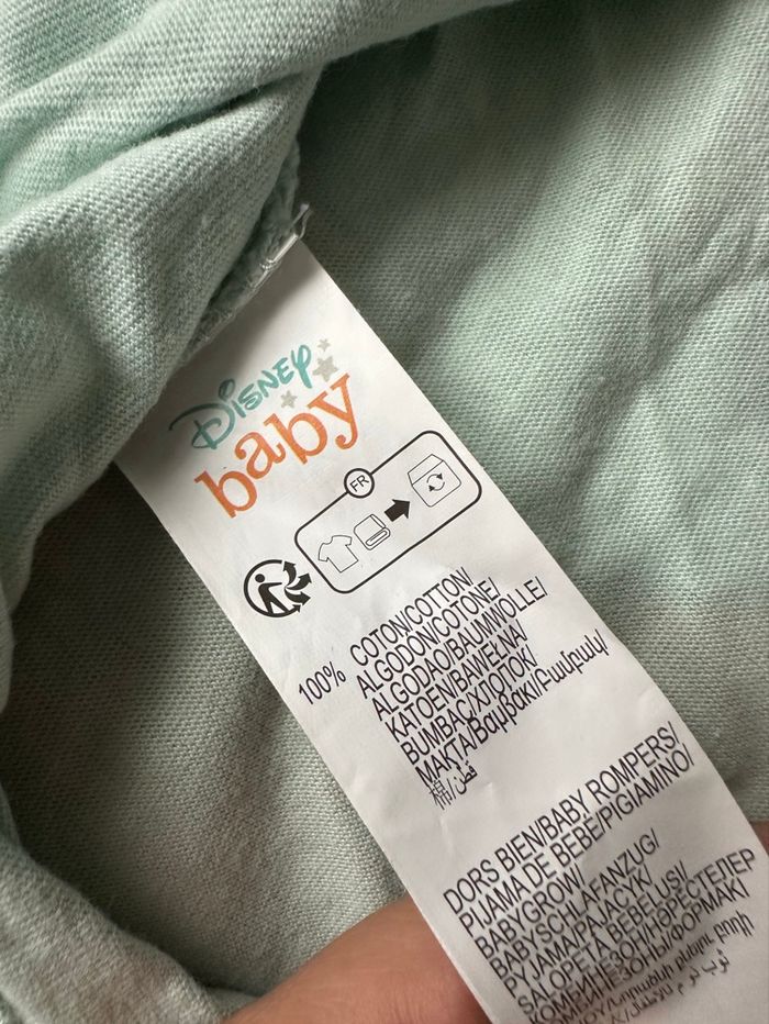 Pyjama - photo numéro 3