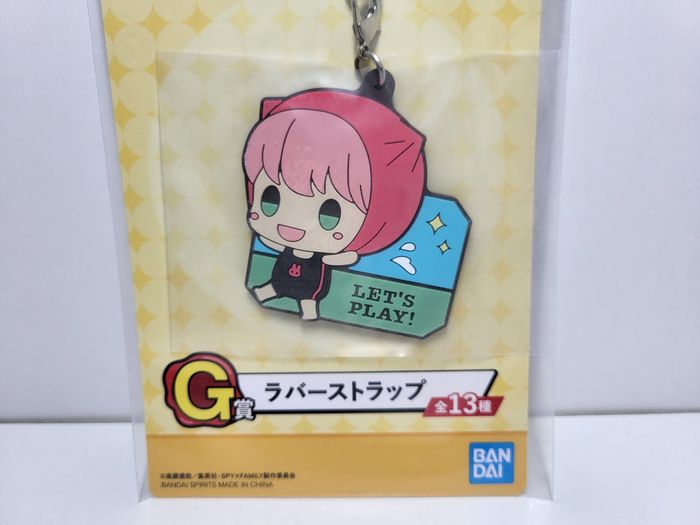 Porte clé Key Ring Spy X Family Ichiban Kuji G Anya Forger - photo numéro 2