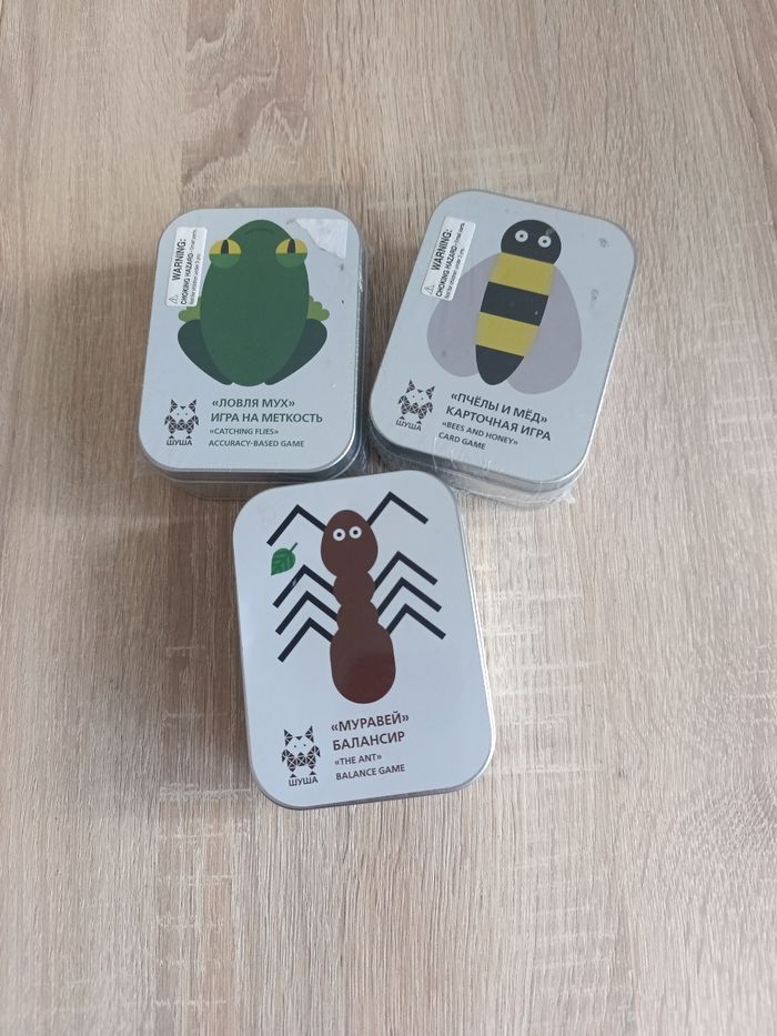 Lots de 3 petits jeux