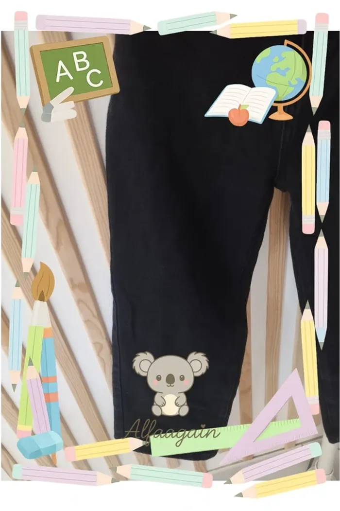 Jean noir large taille haute 10ans shein - photo numéro 2