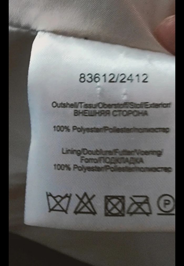 Blouson femme en 40 fausse fourrure Beaumont - photo numéro 7