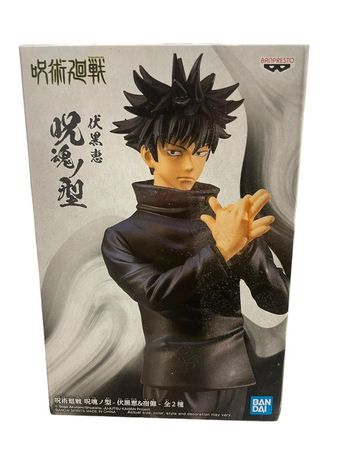 Figurine Banpresto Jujutsu Kaisen Jukon No Kata Megumi Fushiguro Bandai