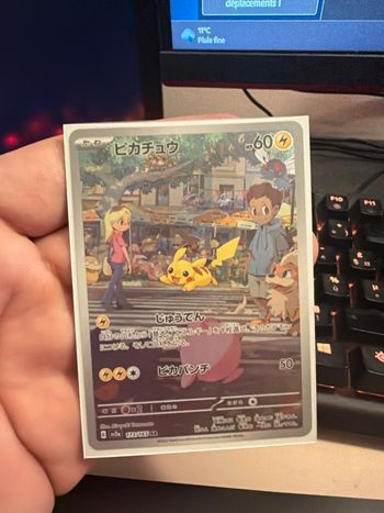 Pikachu AR 172/165 – Japon sv2a – Art Rare – Mint