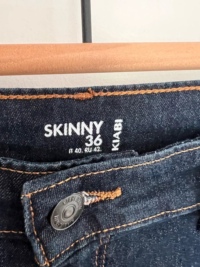 Jeans skinny taille haute - photo numéro 3