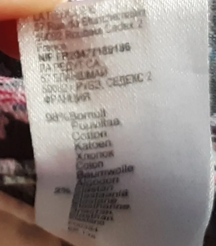 Jean à fleurs - photo numéro 5