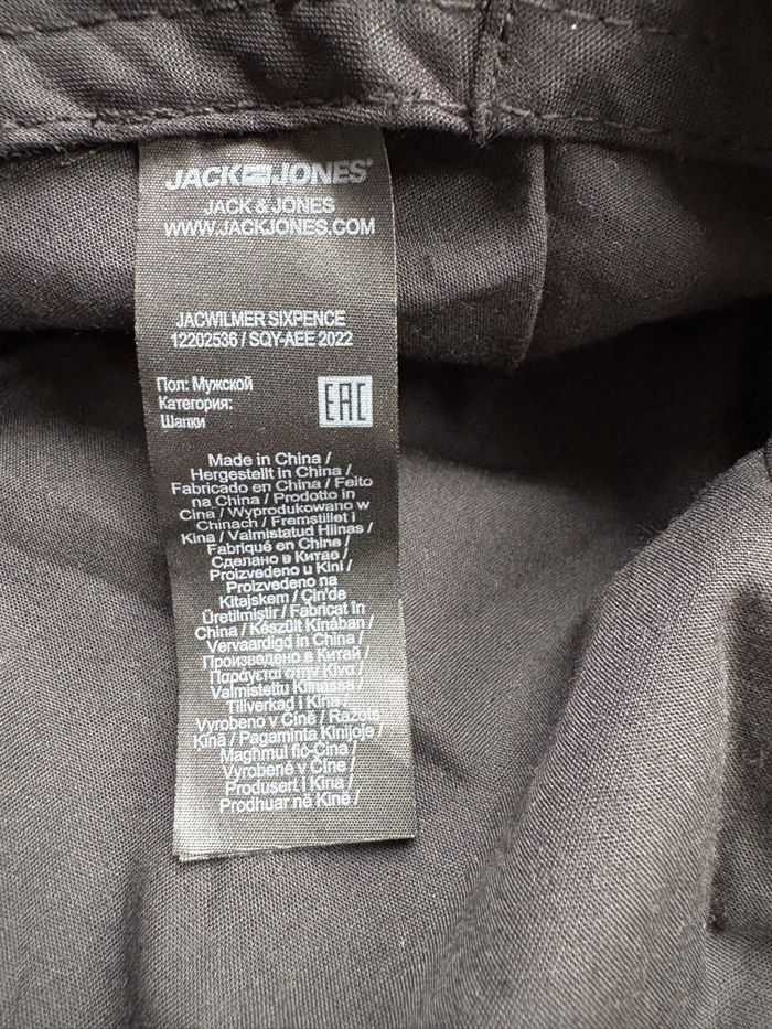 Casquette chapeau hiver - photo numéro 6